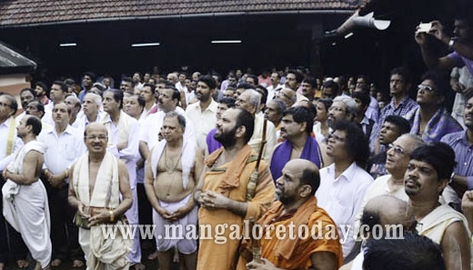 swamiji